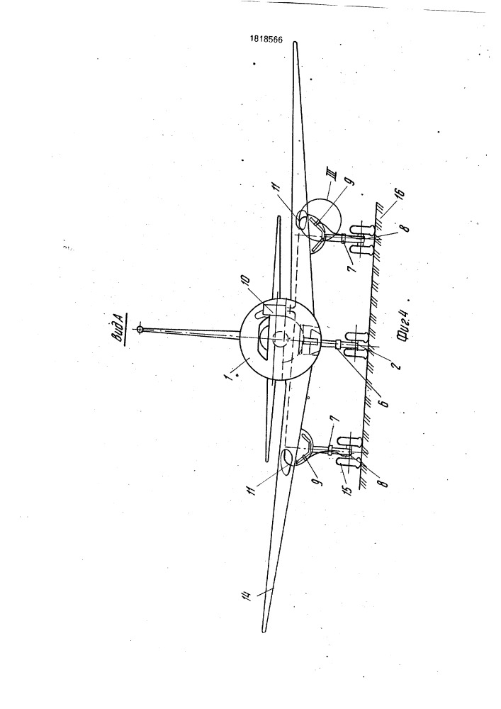 Способ измерения нагрузок опор шасси летательного аппарата (патент 1818566)
