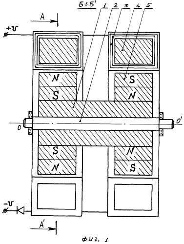 Одновентильная бесконтактная машина постоянного тока (патент 2361351)