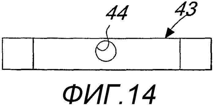 Защищенный от взлома цилиндровый замок (патент 2361989)