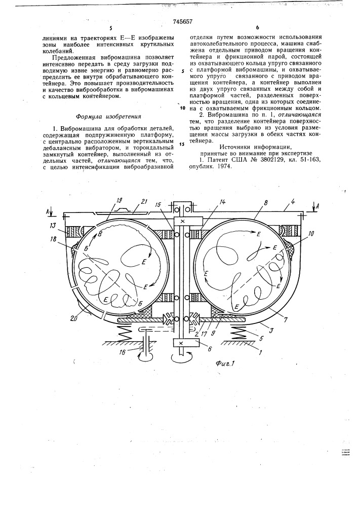 Вибромашина для обработки деталей (патент 745657)