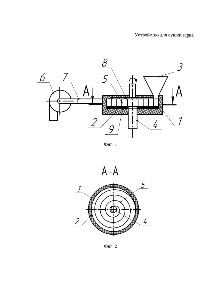 Устройство для сушки зерна (патент 2626941)