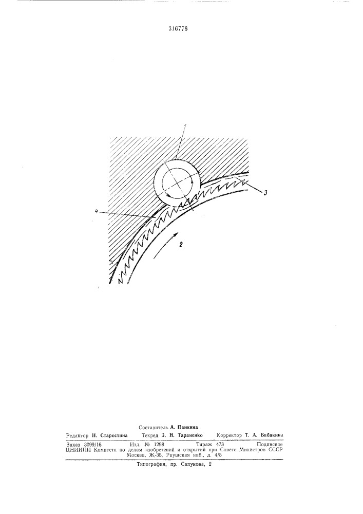 Способ параллелизации и ориентации волокон (патент 316776)