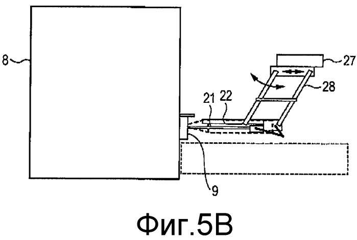 Железоплавильная печь с жидкой ванной (патент 2468091)