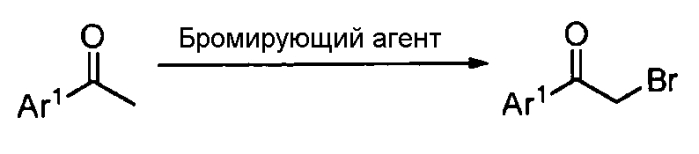 Модуляторы активности нес1 и способы для них (патент 2576036)