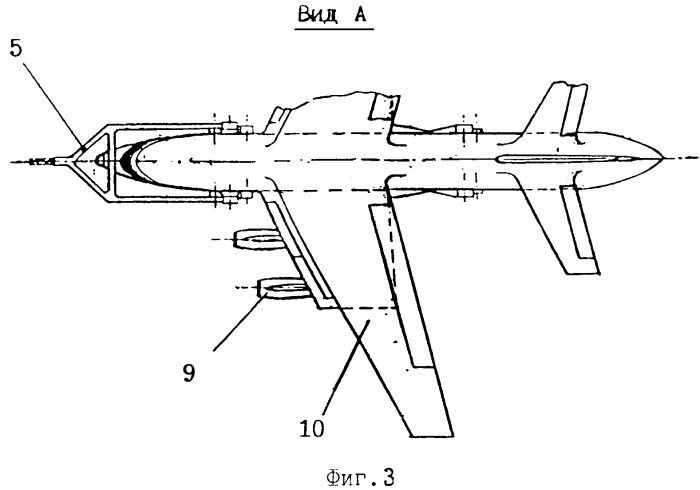 Мобильная авиационная ракетная космическая система (патент 2353546)