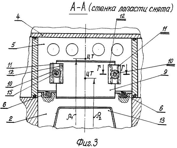 Система уплотнений роторного двигателя внутреннего сгорания (патент 2426898)