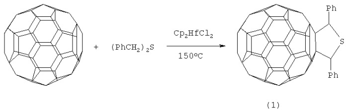 Способ получения 2,5-дифенил-3,4-фуллеро[60]тетрагидротиофена (патент 2342379)