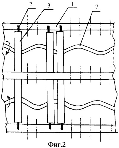 Сепарирующий элеватор корнеклубнеуборочной машины (патент 2350066)