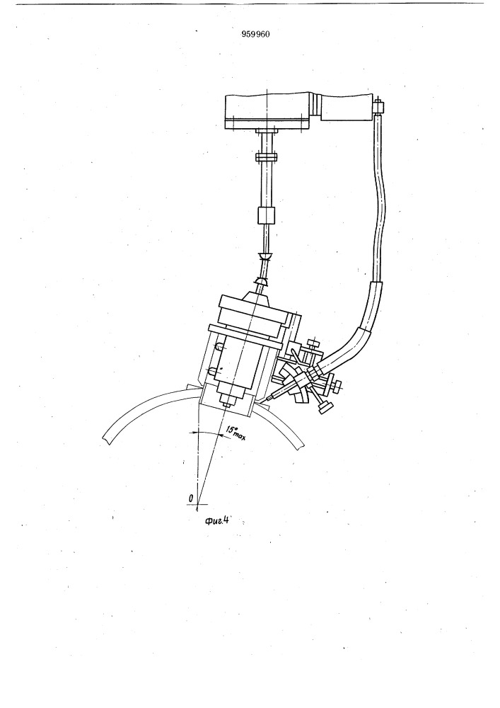 Устройство для автоматической приварки штуцеров (патент 959960)