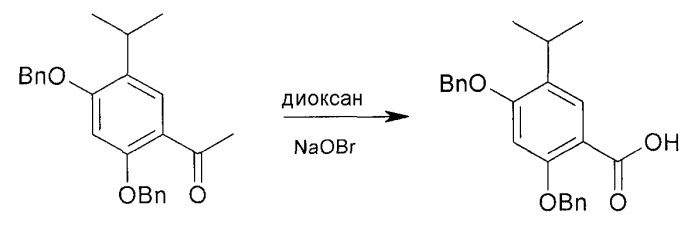 Производные гидроксибензамида и их применение в качестве ингибиторов hsp90 (патент 2458919)