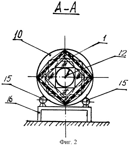 Семяочистительная машина (патент 2252827)