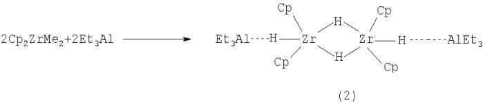Способ получения биметаллических гидридных комплексов состава [(cpme)2zr(&#181;-h)]2(&#181;-h)2(alr3)2 (патент 2394828)