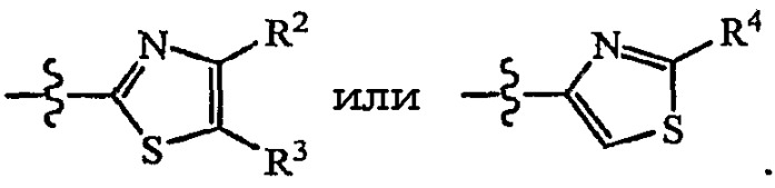 Ингибиторы тирозинфосфатазы белка человека и способы применения (патент 2435763)