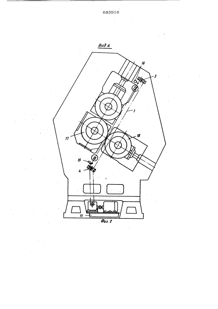 Устройство для заправки полотна в валковую машину (патент 683916)