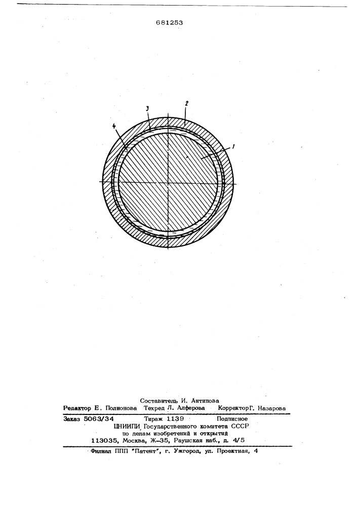 Подшипник скольжения (патент 681253)