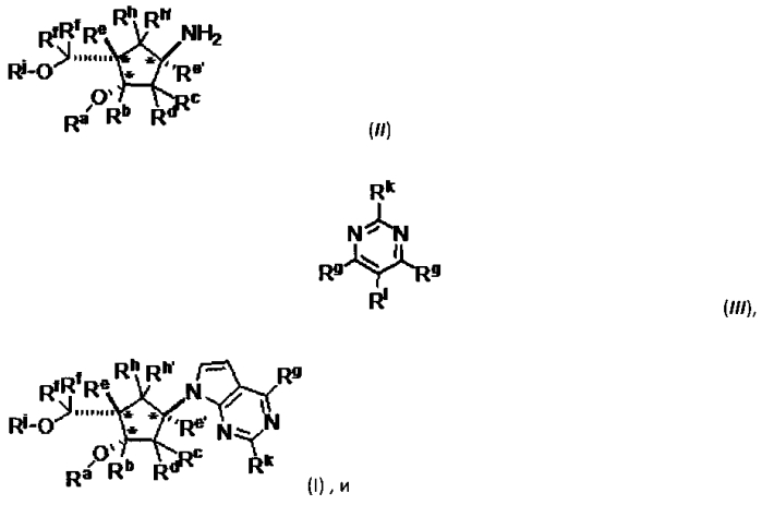 Способ синтеза ингибиторов е1-активирующего фермента (патент 2553476)