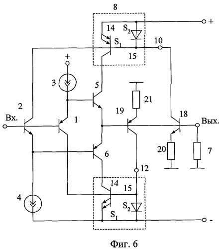 Выходной каскад операционного усилителя (патент 2311729)
