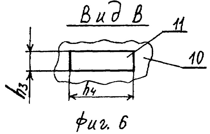 Ригель (патент 2295616)