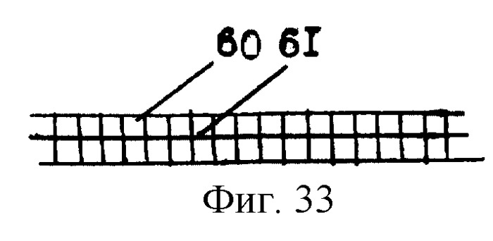 Паровой котел сташевского и.и. (патент 2265771)
