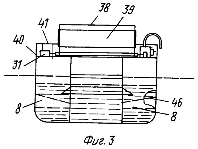 Мусороподборщик для сбора плавающих твердых и жидких загрязнений (патент 2250301)