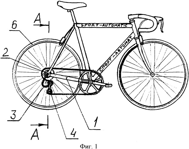Велосипед &quot;спорт-автомат&quot; (патент 2329912)