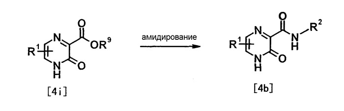 Новый способ ингибирования роста вирусов и/или вирулицидный способ и новый аналог пиразиннуклеотида или пиразиннуклеозида (патент 2292894)