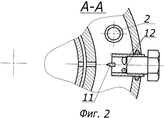 Роторный аппарат (патент 2442640)