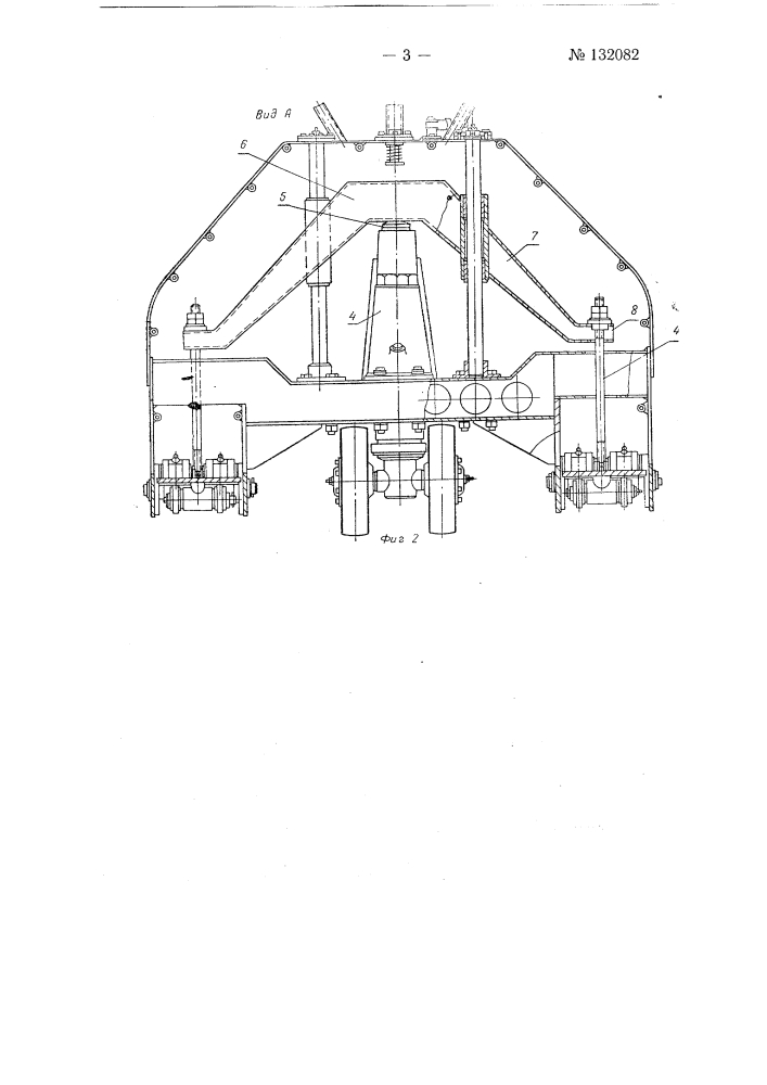 Тележка с подъемной платформой и гидравлическим приводом механизма подъема (патент 132082)