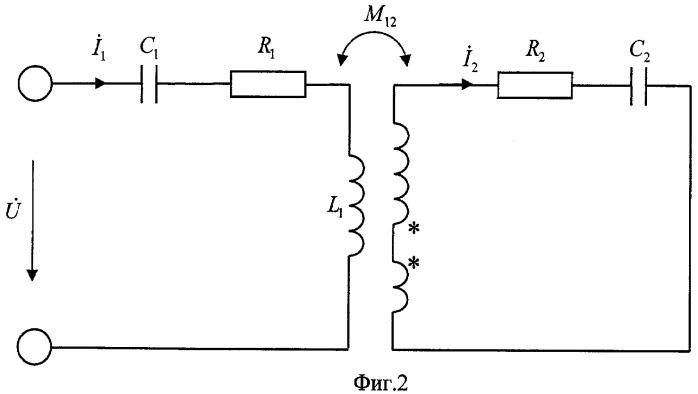 Индукционная тигельная печь (патент 2433365)
