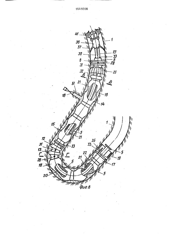 Способ ремонта трубопровода и устройство для его осуществления (патент 1649208)