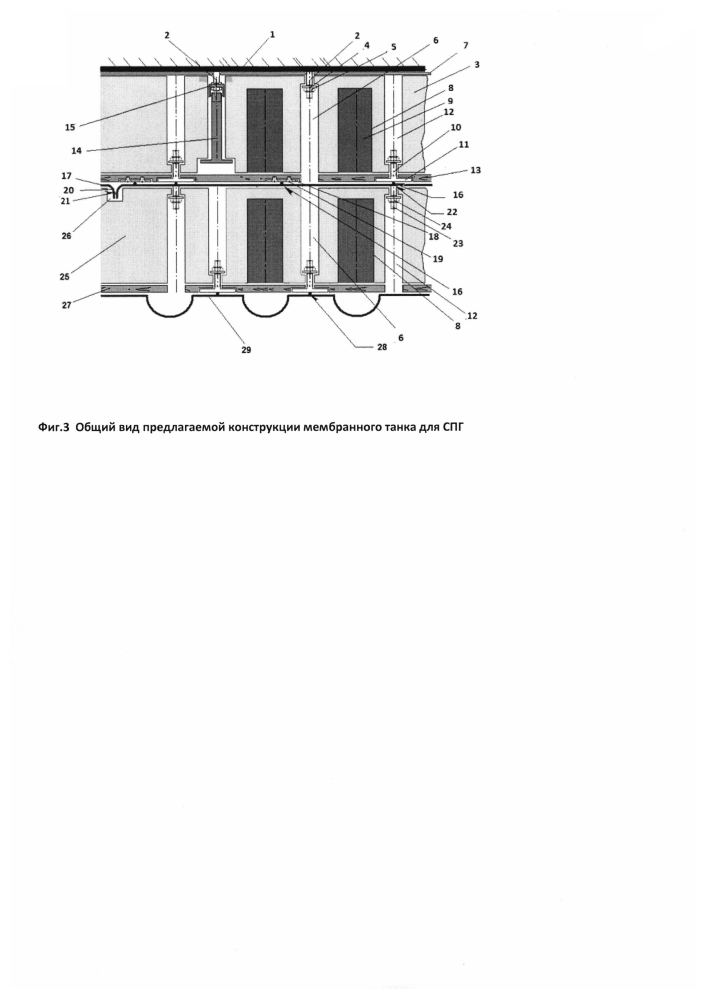 Мембранный танк для сжиженного природного газа (тип вм) (патент 2600419)