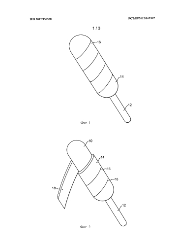 Инструмент для резания или эмбоссинга для замороженных кондитерских изделий (патент 2592897)