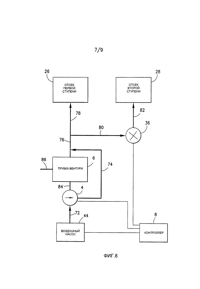 Аэродинамическое устройство с шарнирным закрылком (варианты) и способ развертывания шарнирного закрылка (патент 2613375)