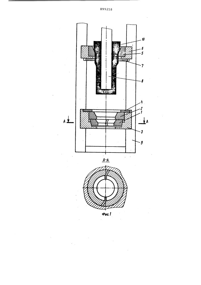Штамп для протяжки стаканообразных деталей с фланцем (патент 899218)