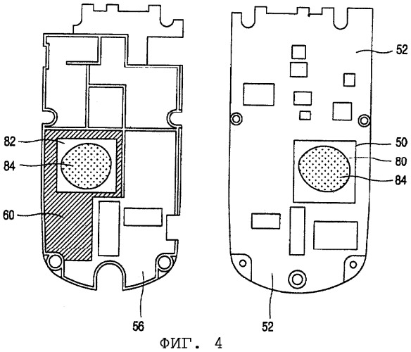 Система и способ теплоизлучения для мобильного терминала связи (патент 2291599)