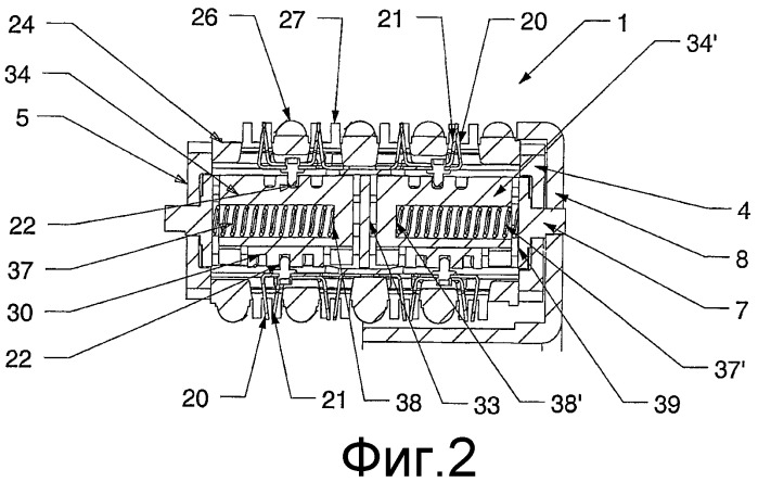 Эпиляционный прибор с захватными щипцами (патент 2345689)
