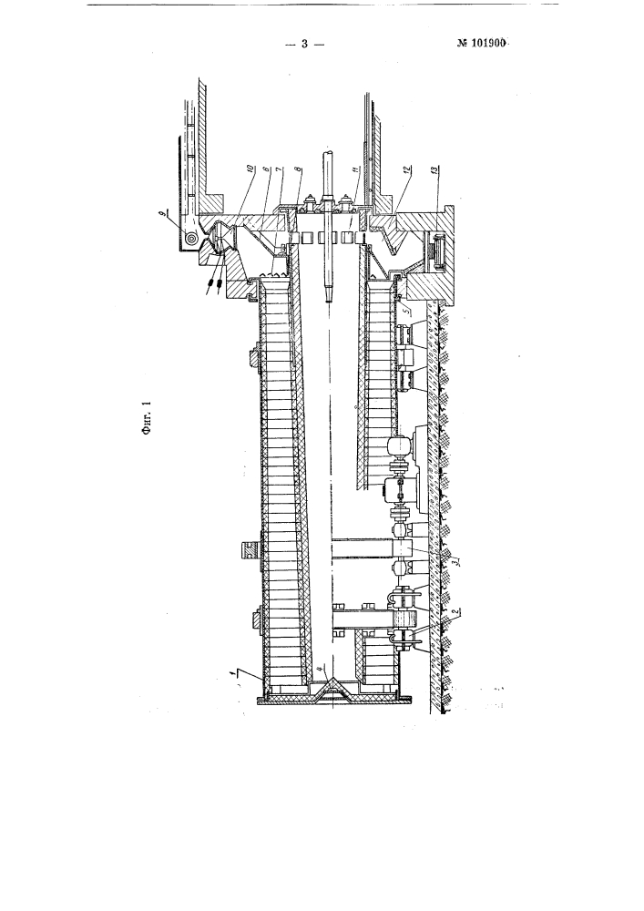 Вращающаяся печь для обжига цементного клинкера и известняка (патент 101900)