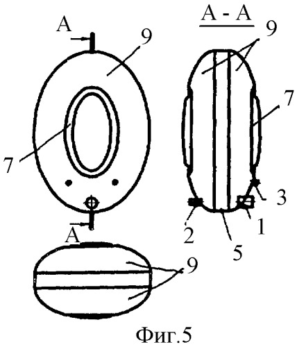 Санитарно-техническое устройство, работающее при повышенном давлении (патент 2387756)