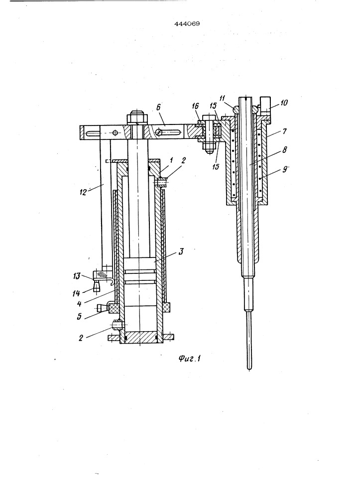 Датчик уровня жидкого металла и глубины лунки (патент 444069)