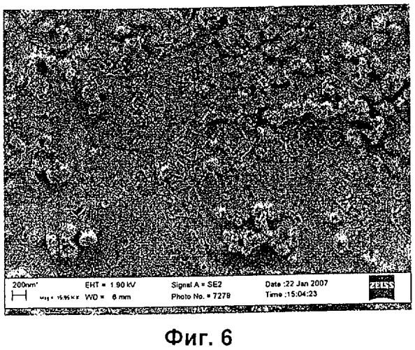 Твердый окисный элемент и содержащая его батарея (патент 2521874)
