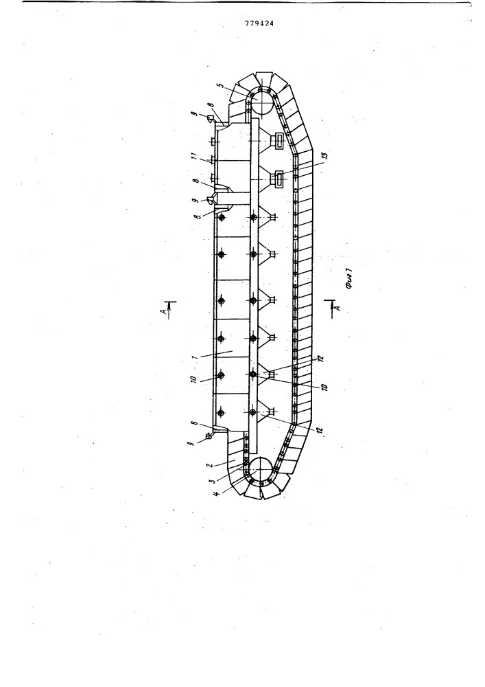 Устройство для безобжигового упрочнения окатышей (патент 779424)