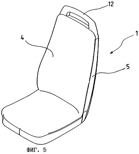 Пассажирское сиденье для пассажирских транспортных средств (патент 2266223)