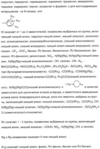 Применение замещенных азетидинонов для лечения ситостеролемии (патент 2317078)