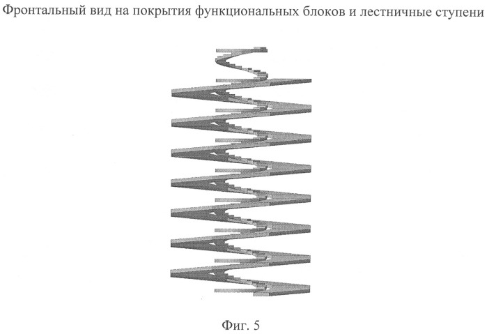 Здание для размещения химических производств (патент 2322559)