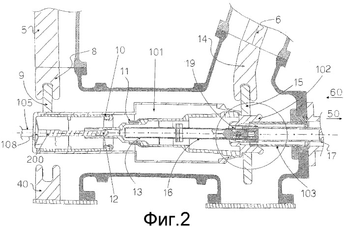 Распределительное устройство с элегазовой изоляцией (патент 2361345)