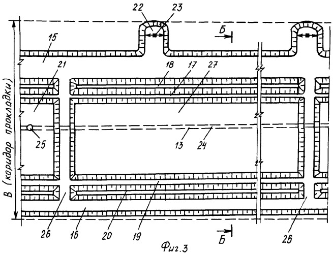 Нефтеобъект (патент 2291933)