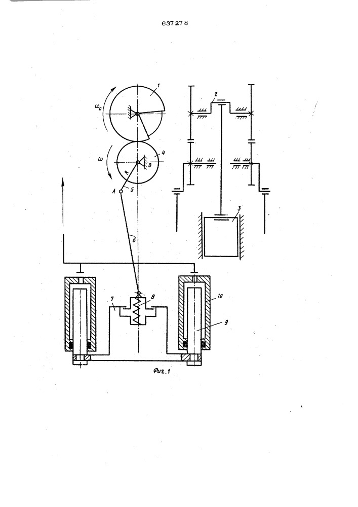 Привод наружного ползуна кривошипного пресса двойного действия (патент 637278)