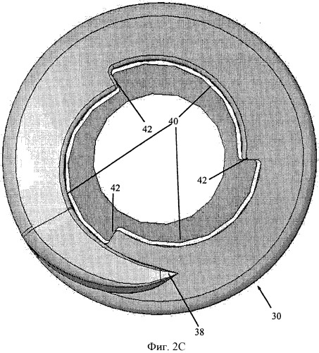 Циркулярная хирургическая скрепка (патент 2525011)