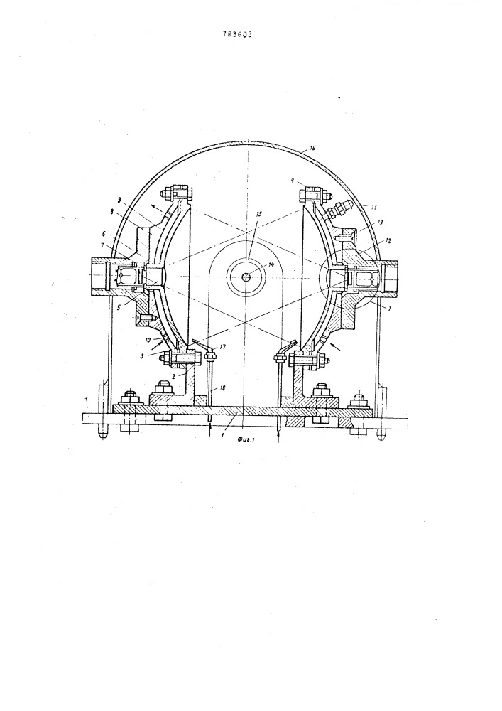 Устройство для бесконтактного измерения радиационной температуры движущейся проволоки (патент 783603)