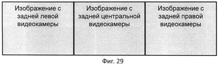 Способ обнаружения наземных выстрелов, способ постановки аэрозольных масок-помех над колоннами и группами подвижной техники или длинномерными объектами и комплект аппаратуры оптико-электронной разведки и оптико-электронного подавления для их осуществления (патент 2495358)